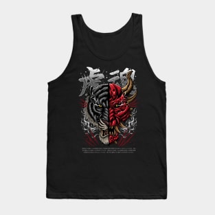 Akuma no Tora Tank Top